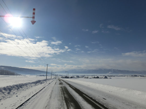 Bassin de Furano