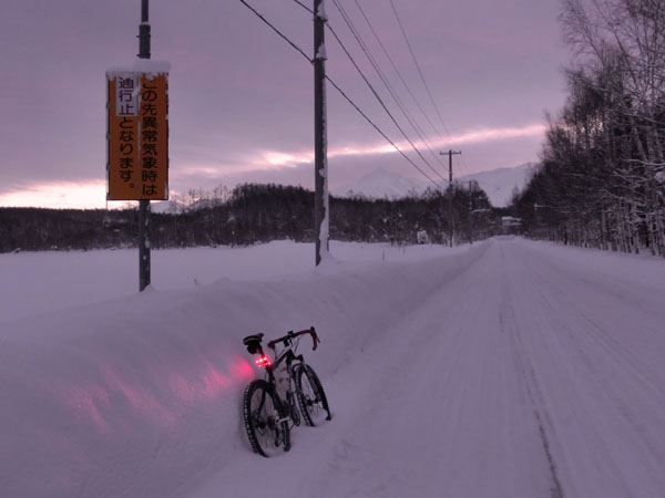 Vélo de K