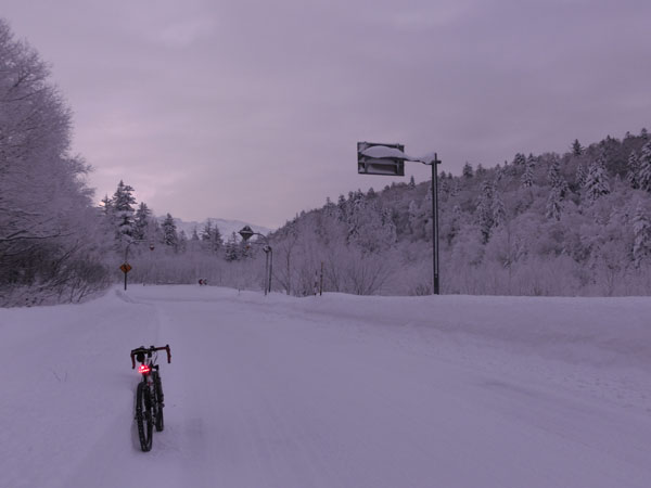 Givre