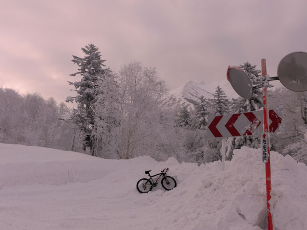 Givre