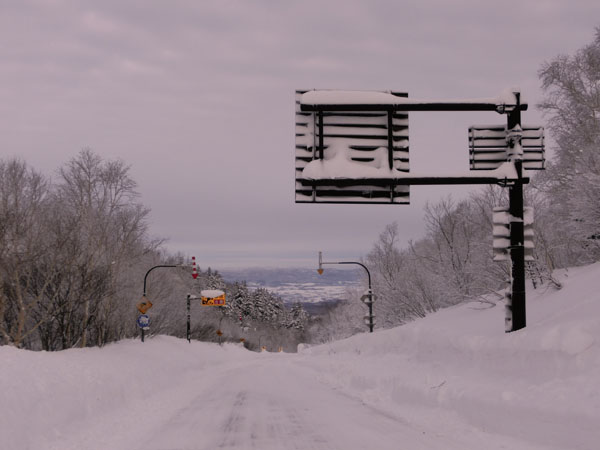 Givre