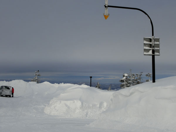 Station thermale du Mt.Tokachidake