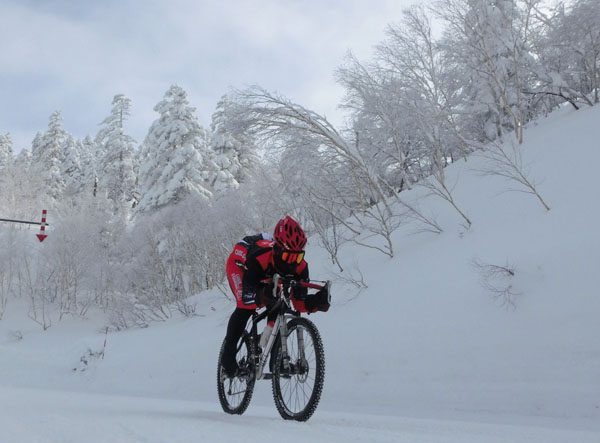 Givre