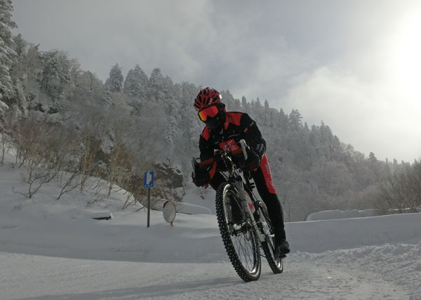 Givre