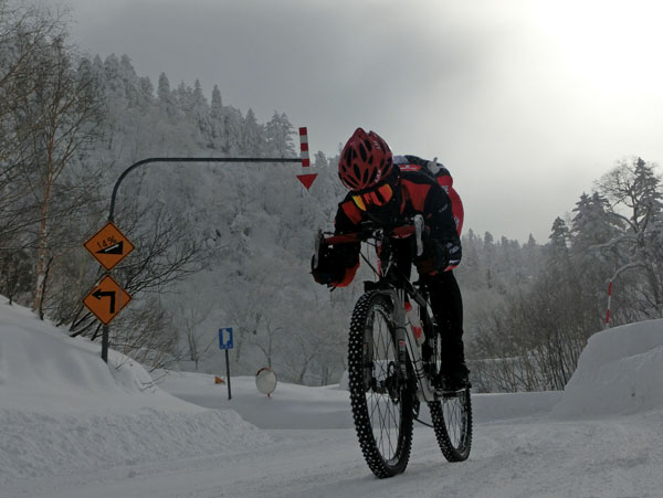 Givre