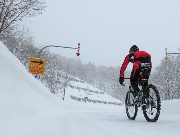 Zone d'avalanche