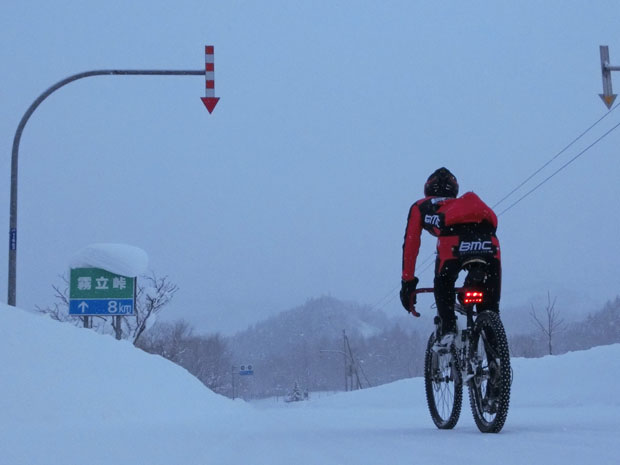 8km jusqu'au col de Kiritachi