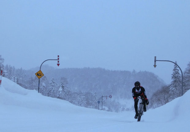 K au col de Kiritachi