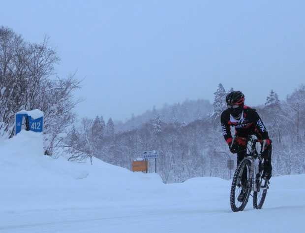 K au col de Kiritachi