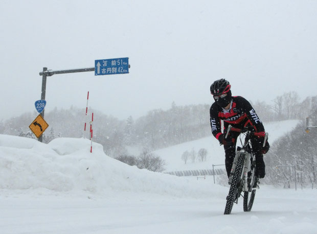 K au col de Kiritachi