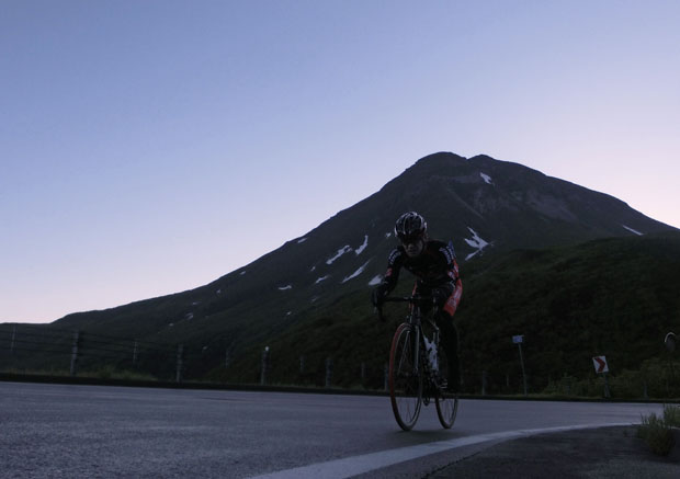 K et le Mt.Rausudake