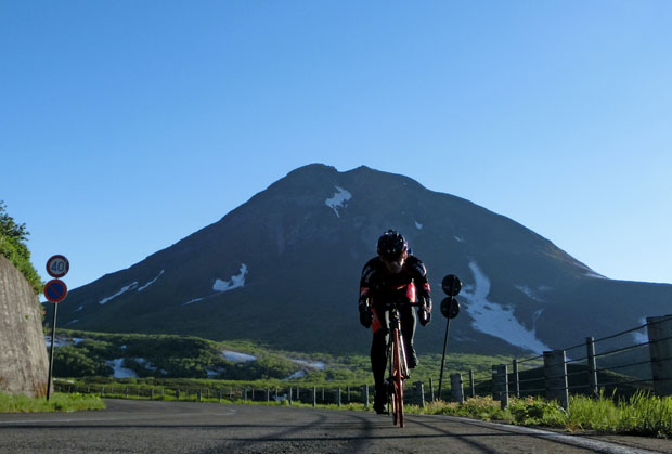 Mt.Rausudake