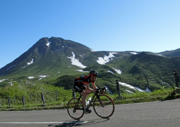 Mt.Rausudake