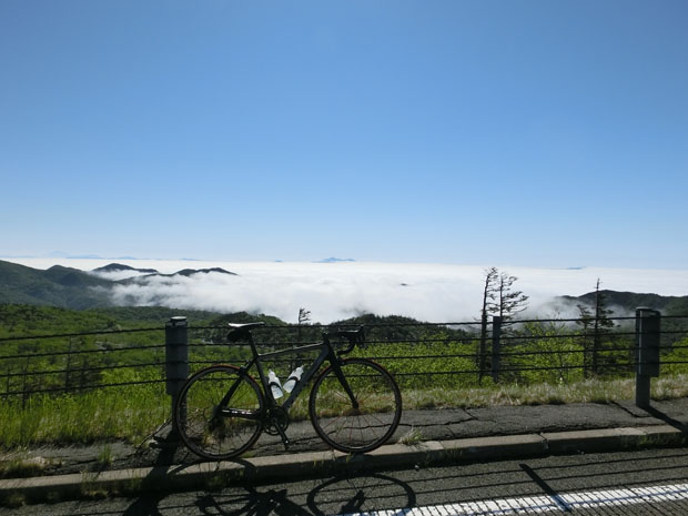 Sea of clouds