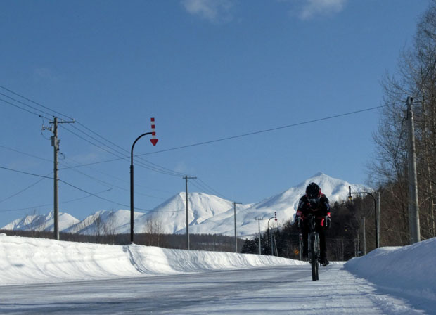 Tokachi Mountains