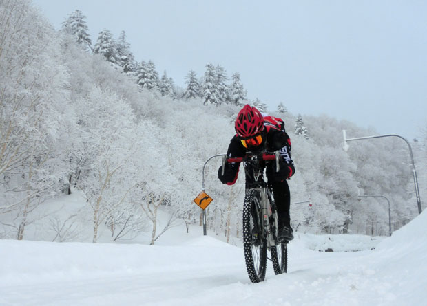 Givre