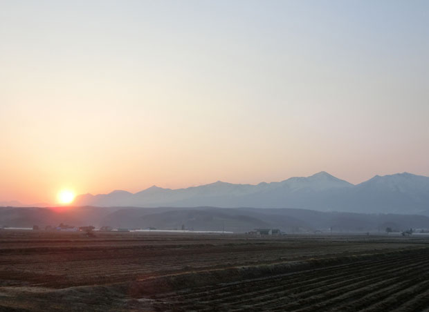 Montagnes de Tokachi