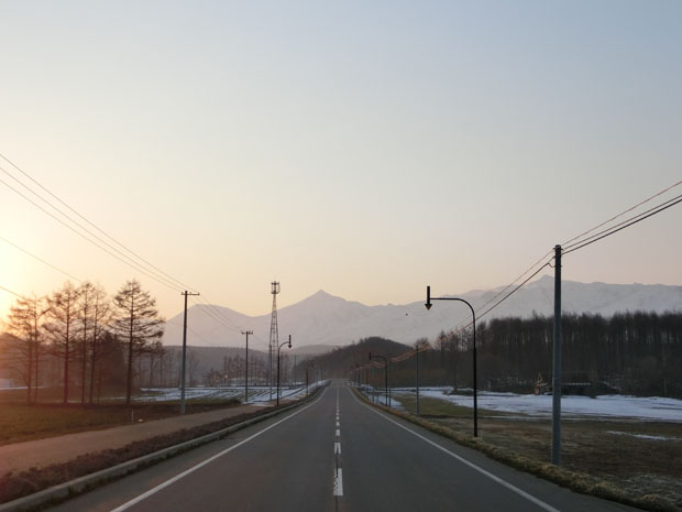 Montagnes de Tokachi