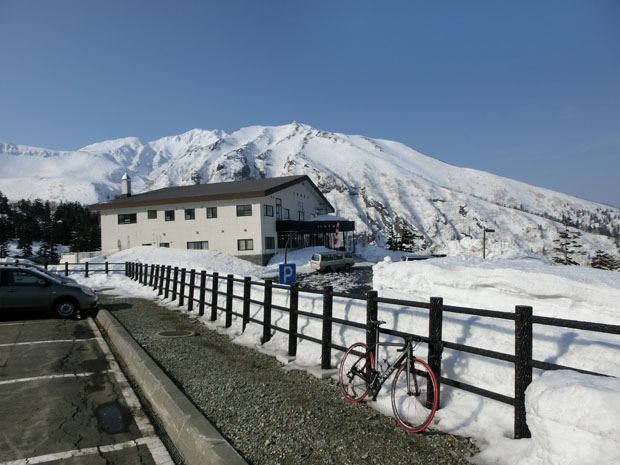 Station thermale de Tokachidake