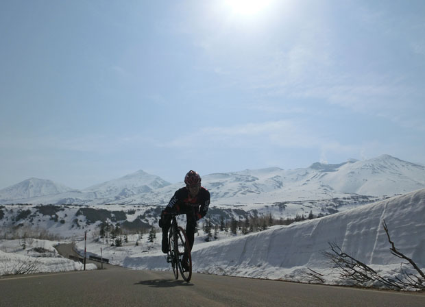 Montagnes de Tokachi