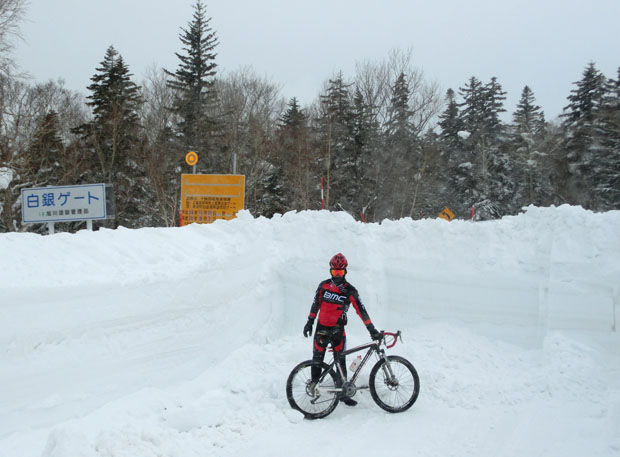 K at the Hakugin Gate