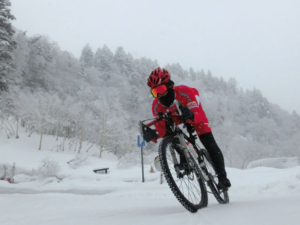 Givre