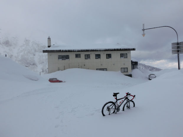 Station thermale de Tokachidake