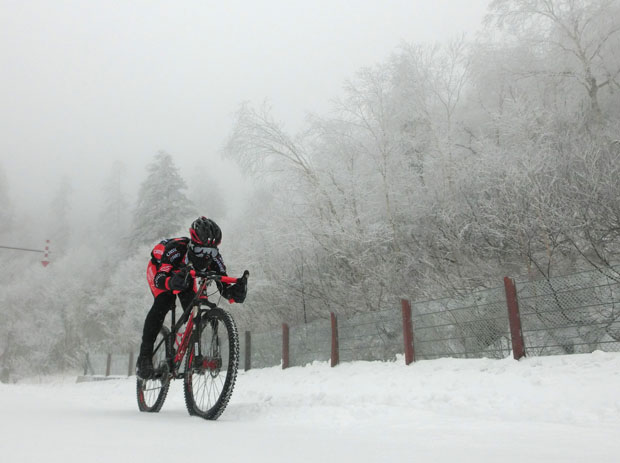 Givre