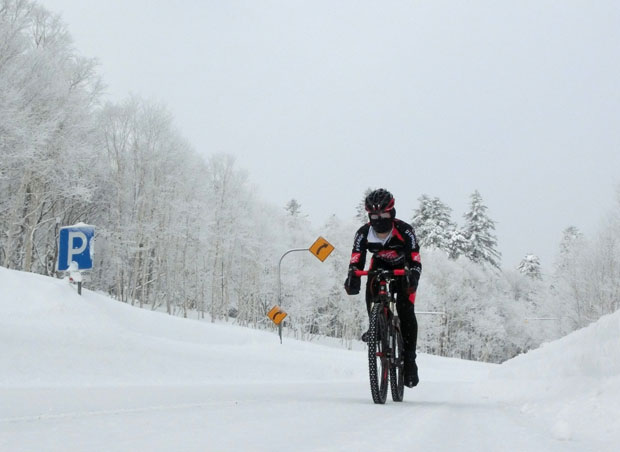 K au col de Kitami