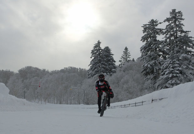 K au col de Kitami