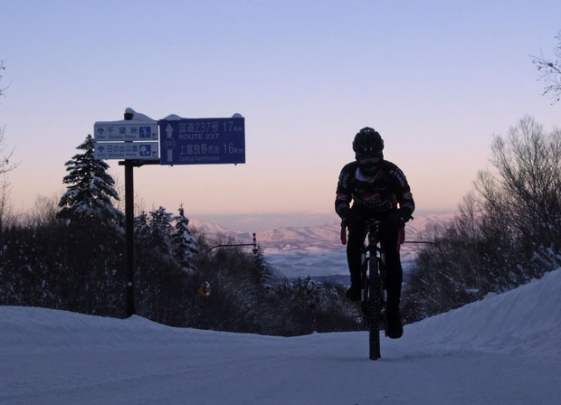 Furano Basin