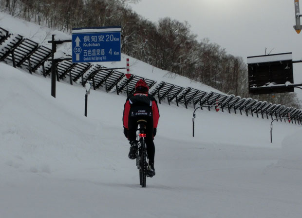 K dans la montée