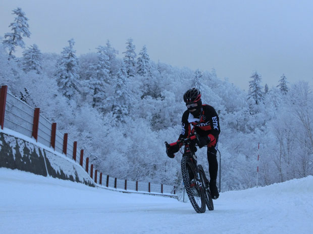 Givre