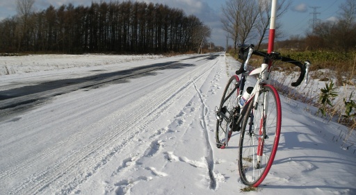 Tesseract's road racing bike