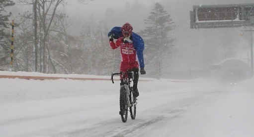 Tesseract sur le Col d'Asari