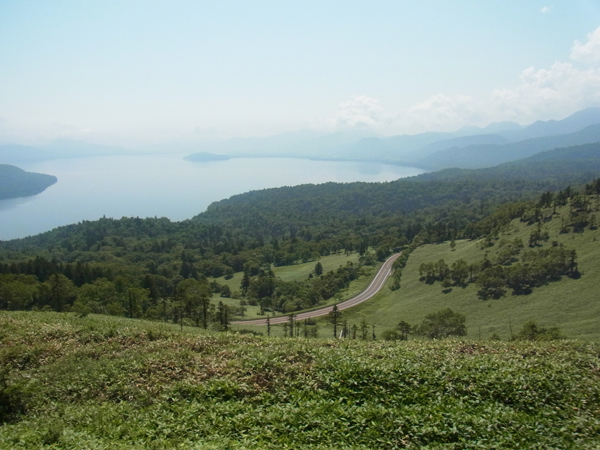 Lac de Kussharo