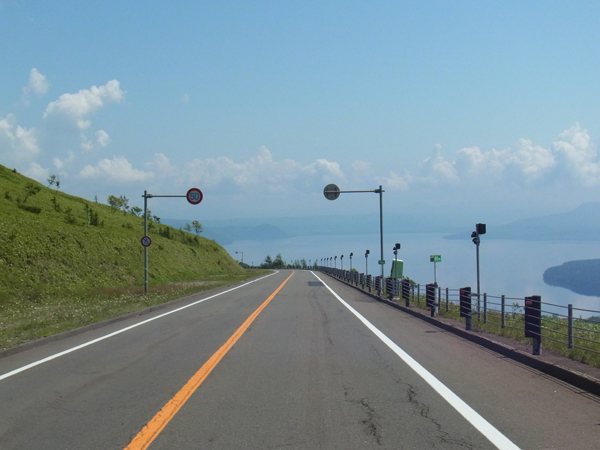 Col de Bihoro