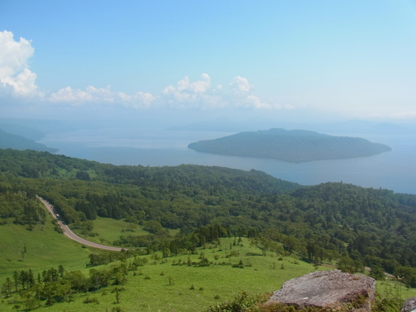 View from the Bihoro Pass