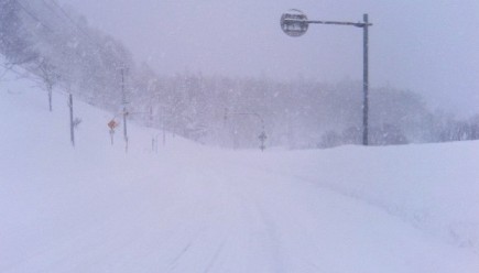 Dans la montée du Col de Kenashi