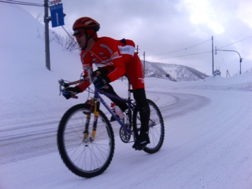 Tesseract on the descent of the Kenashi Pass