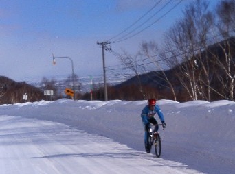 Mt.Teine in inverno