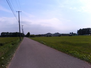 Takuhoku in estate