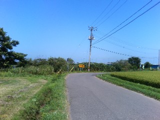 Takuhoku in summer