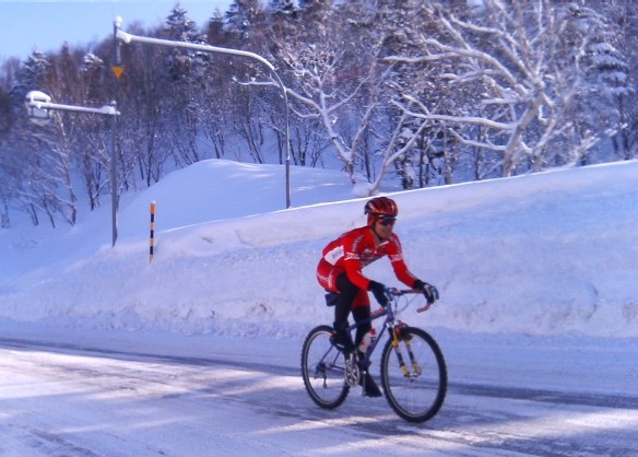 Tesseract sur le Col de Kenashi