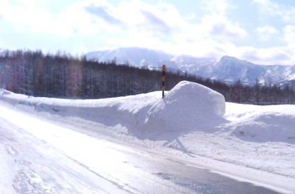 Monte Yoichidake