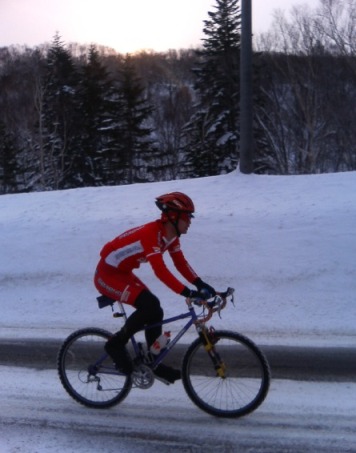 Tesseract sur le Col de Kenashi