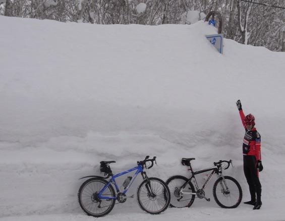 K at the Second Kenashi Pass