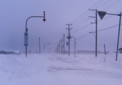 Ground blizzard in Oyafuru