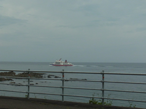 Bateau de plaisance