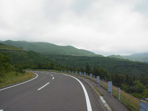 Trans-Shiretoko Highway
